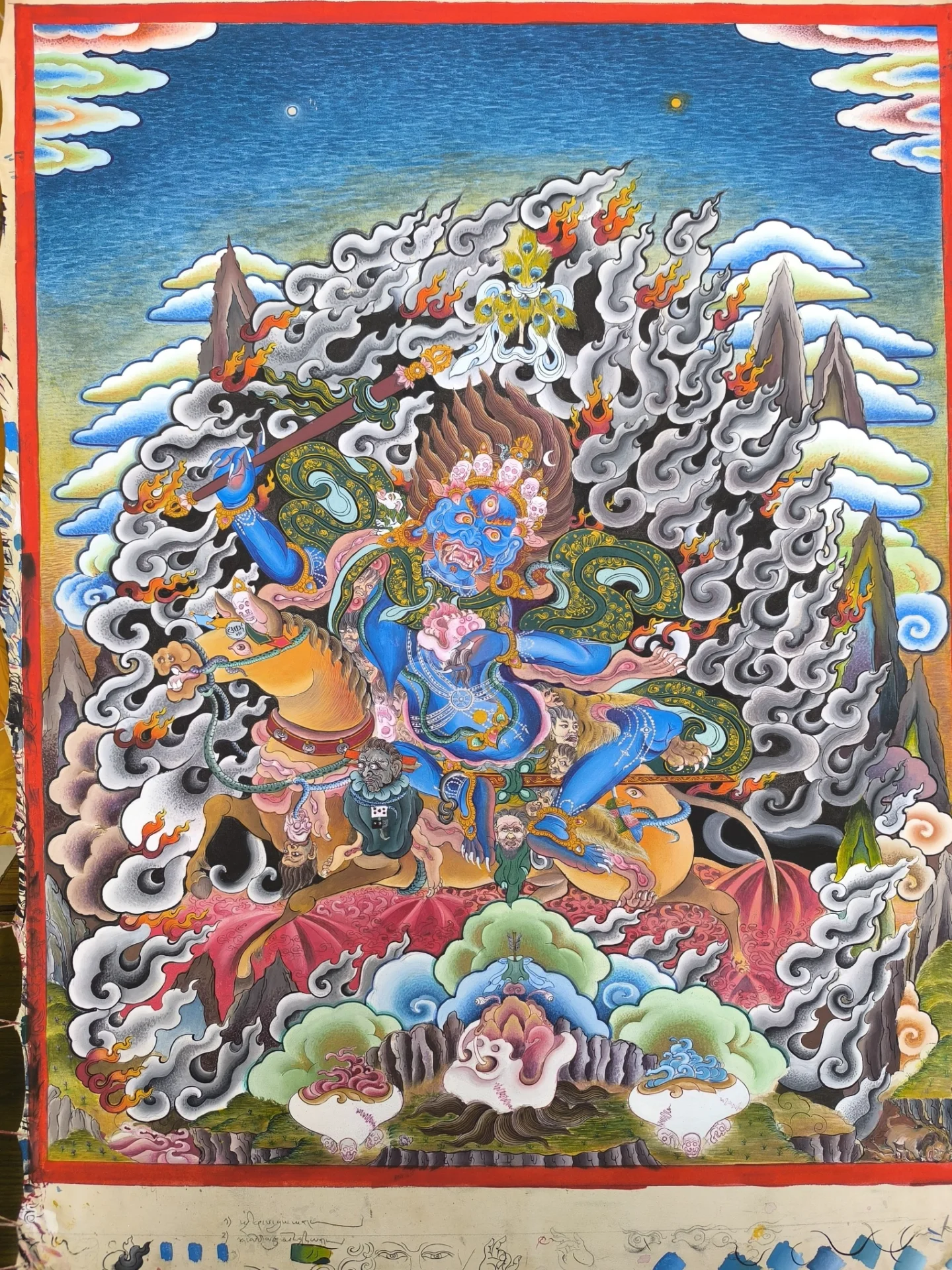 inbound1340485082057508810