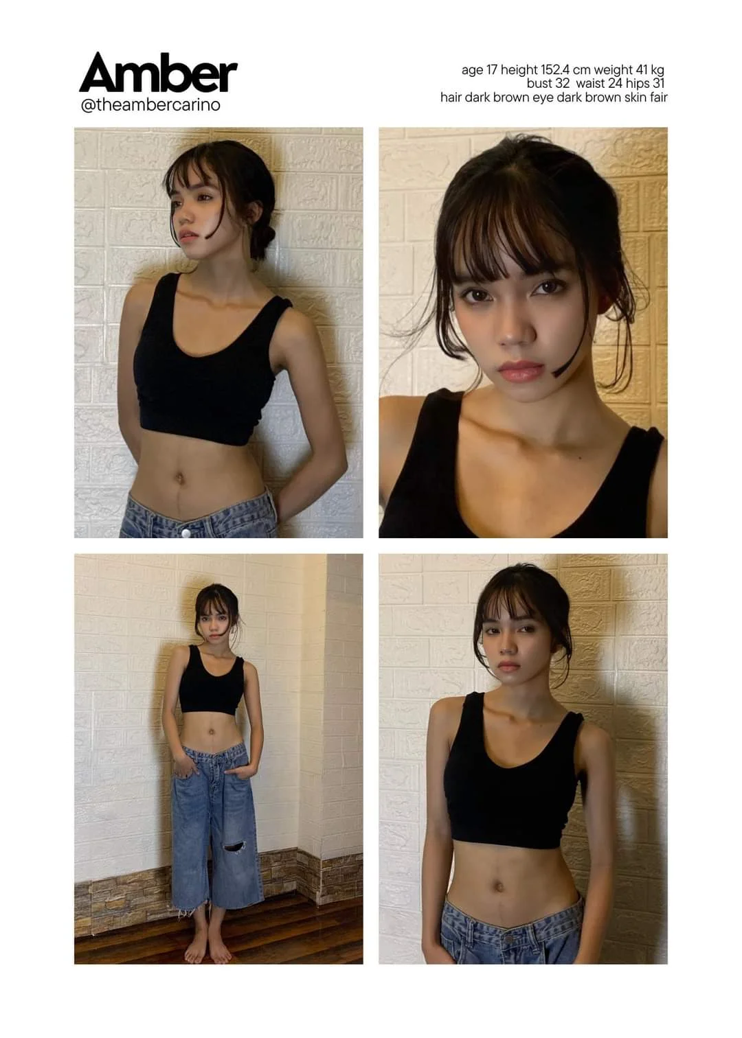 inbound4880541914918289898