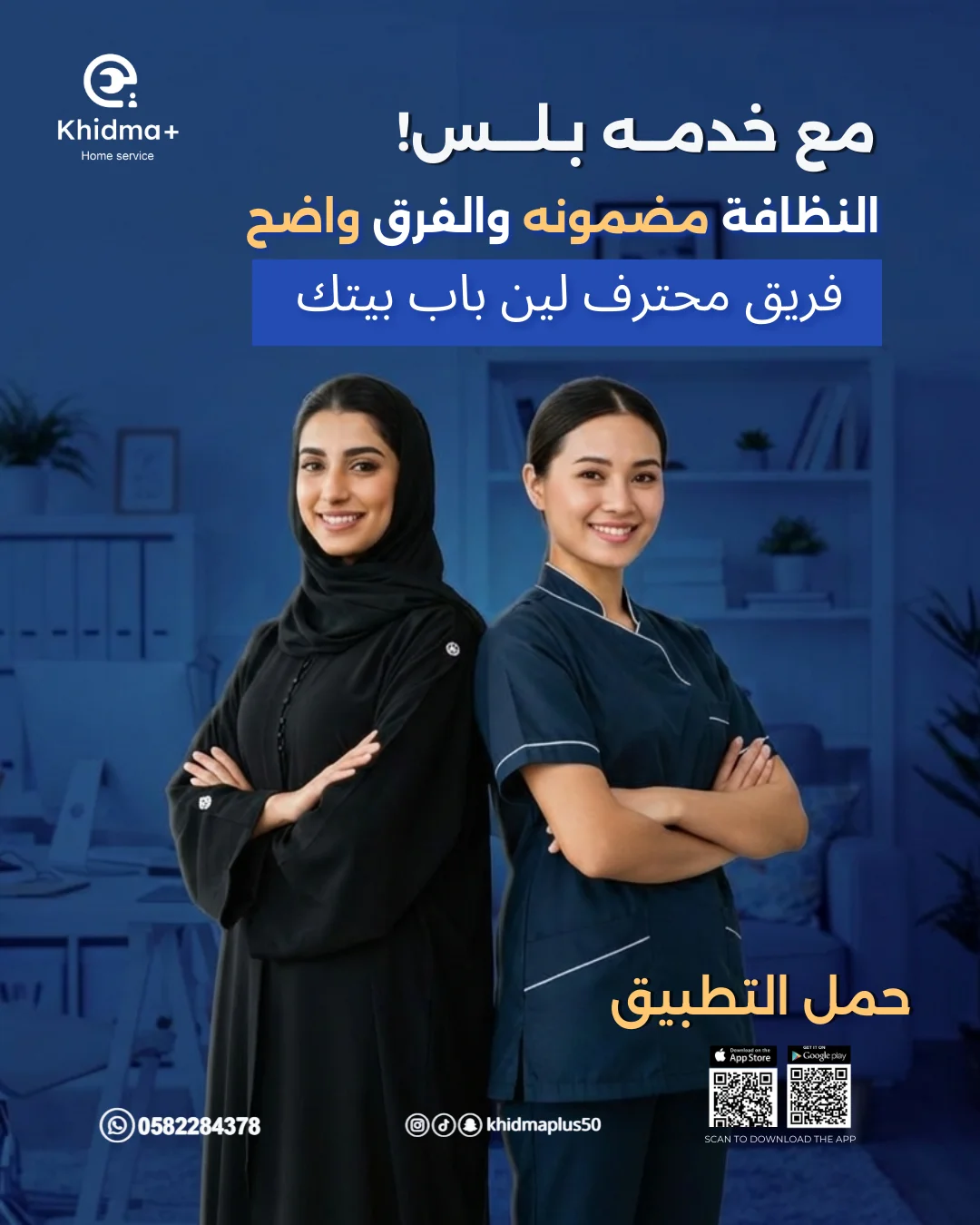 inbound2158835629550215960