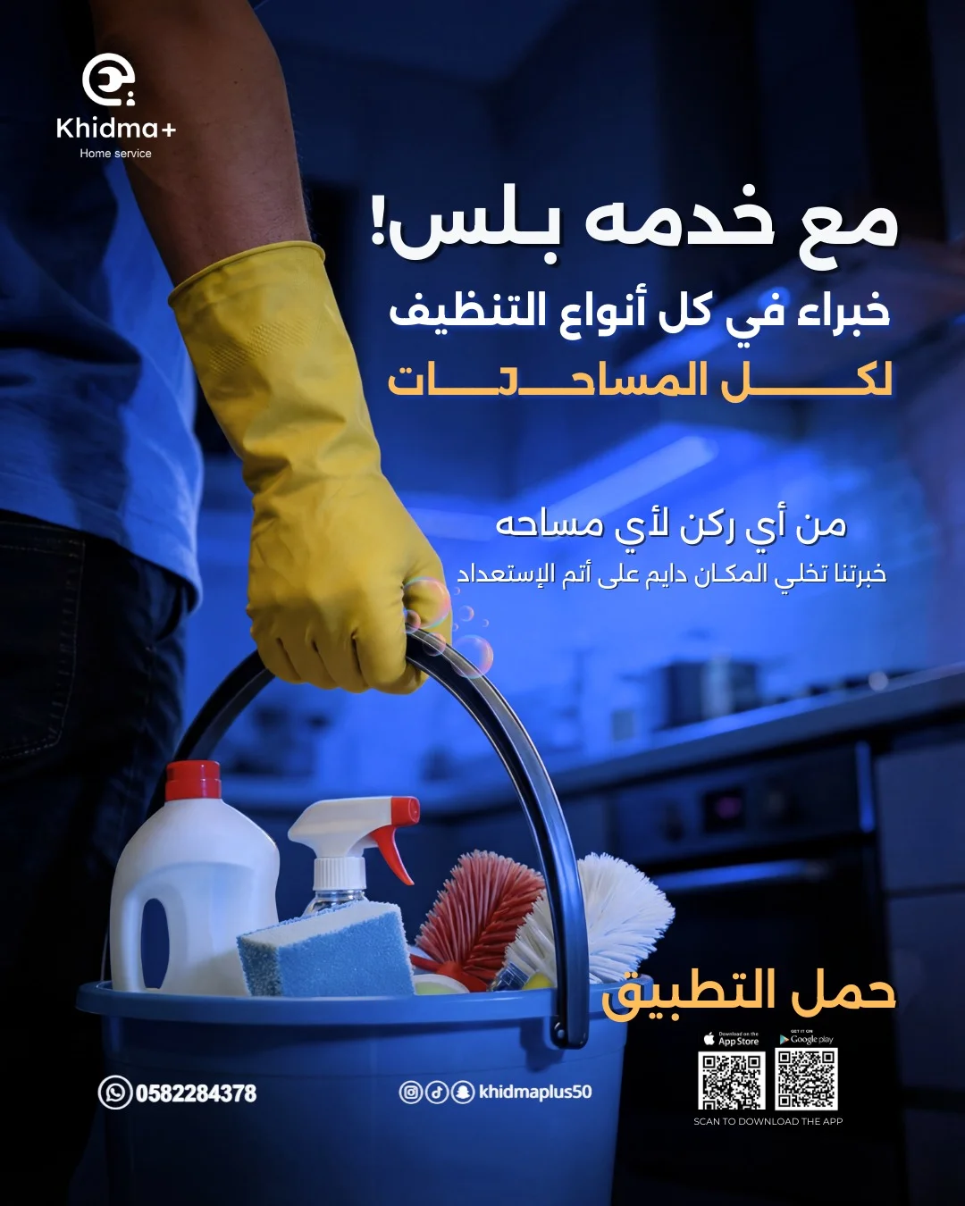 inbound2977454329089635177