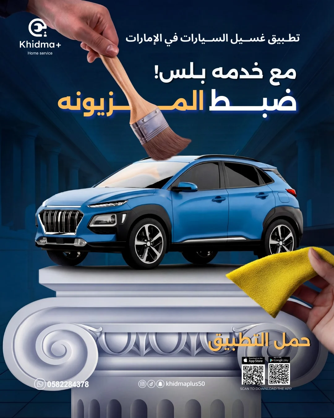 inbound2057485070239868113