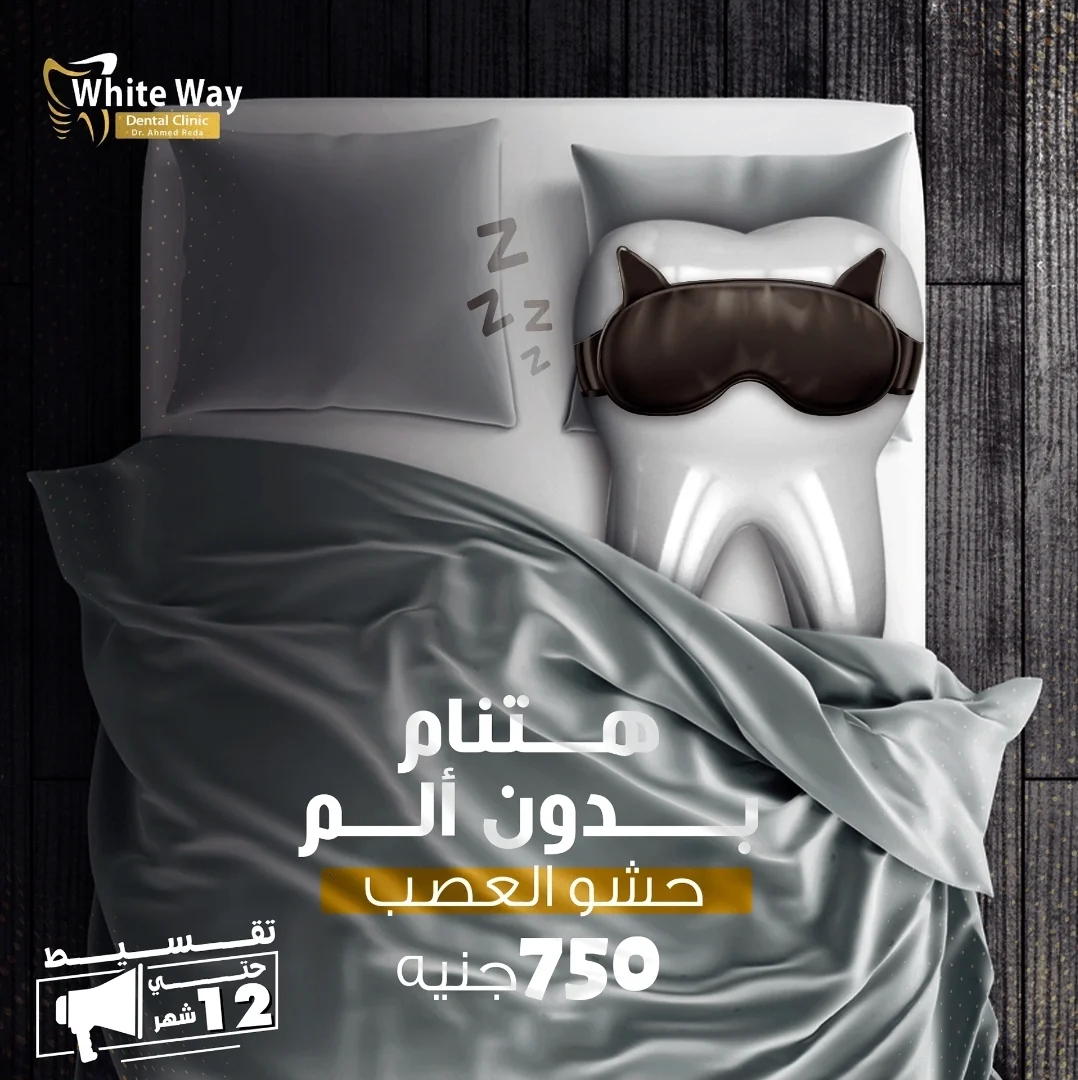 inbound4217451648028821097