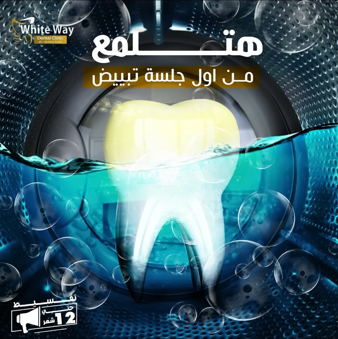 inbound7886116834423349953