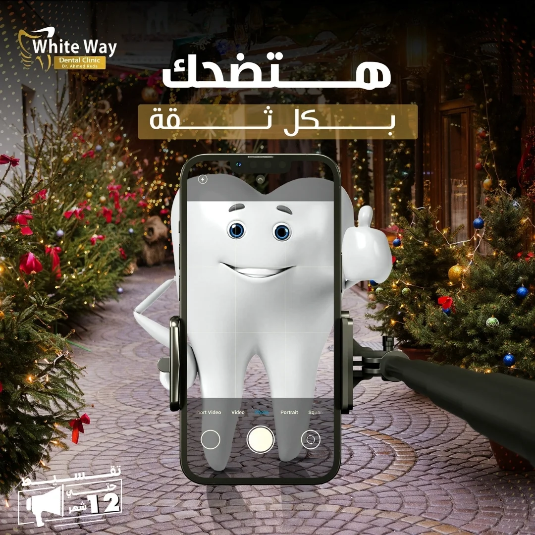 inbound5672712208139218651