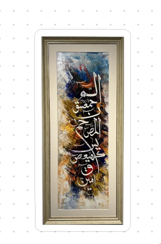 inbound6331842279294979476