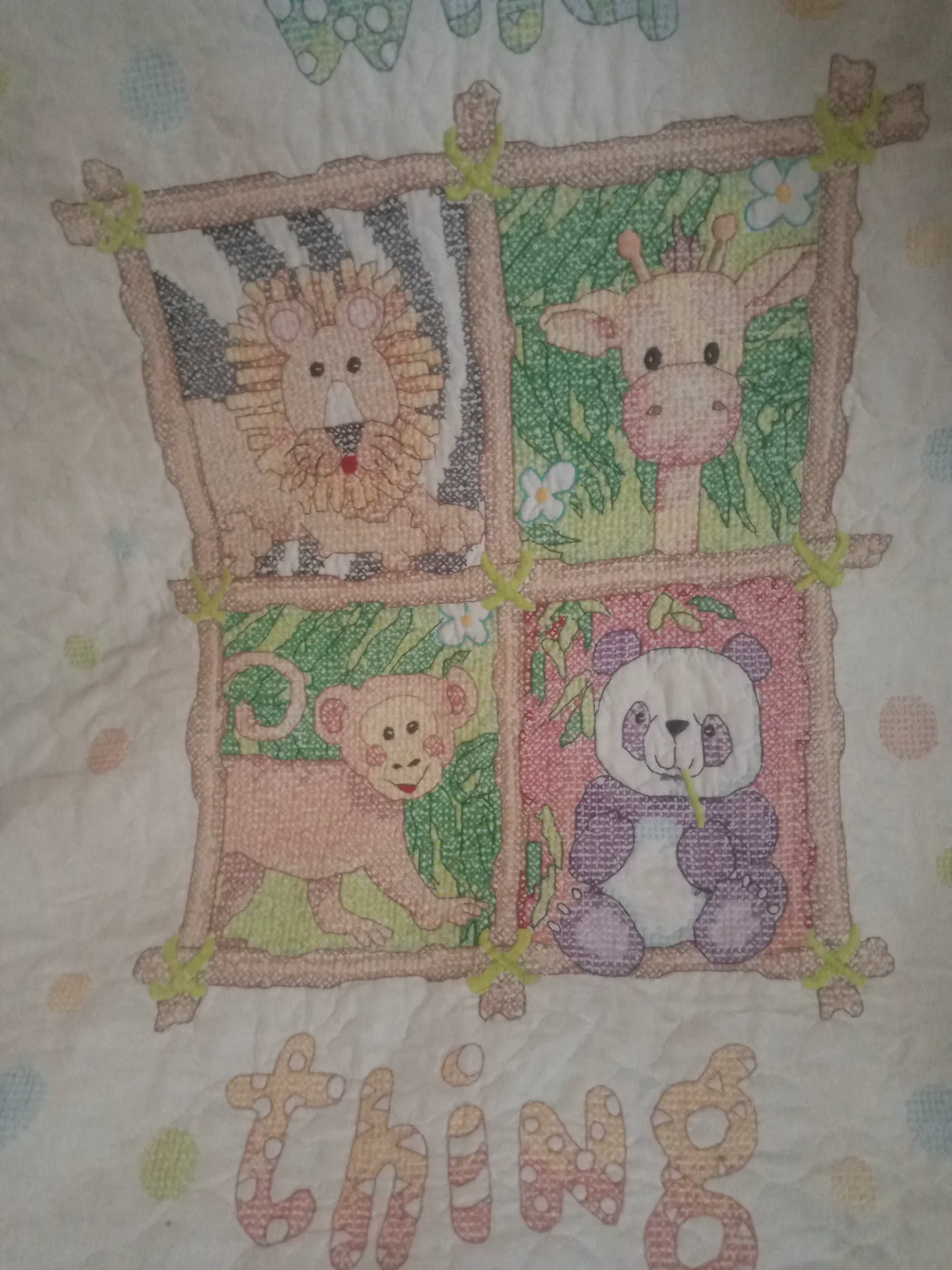 inbound804447235912813015