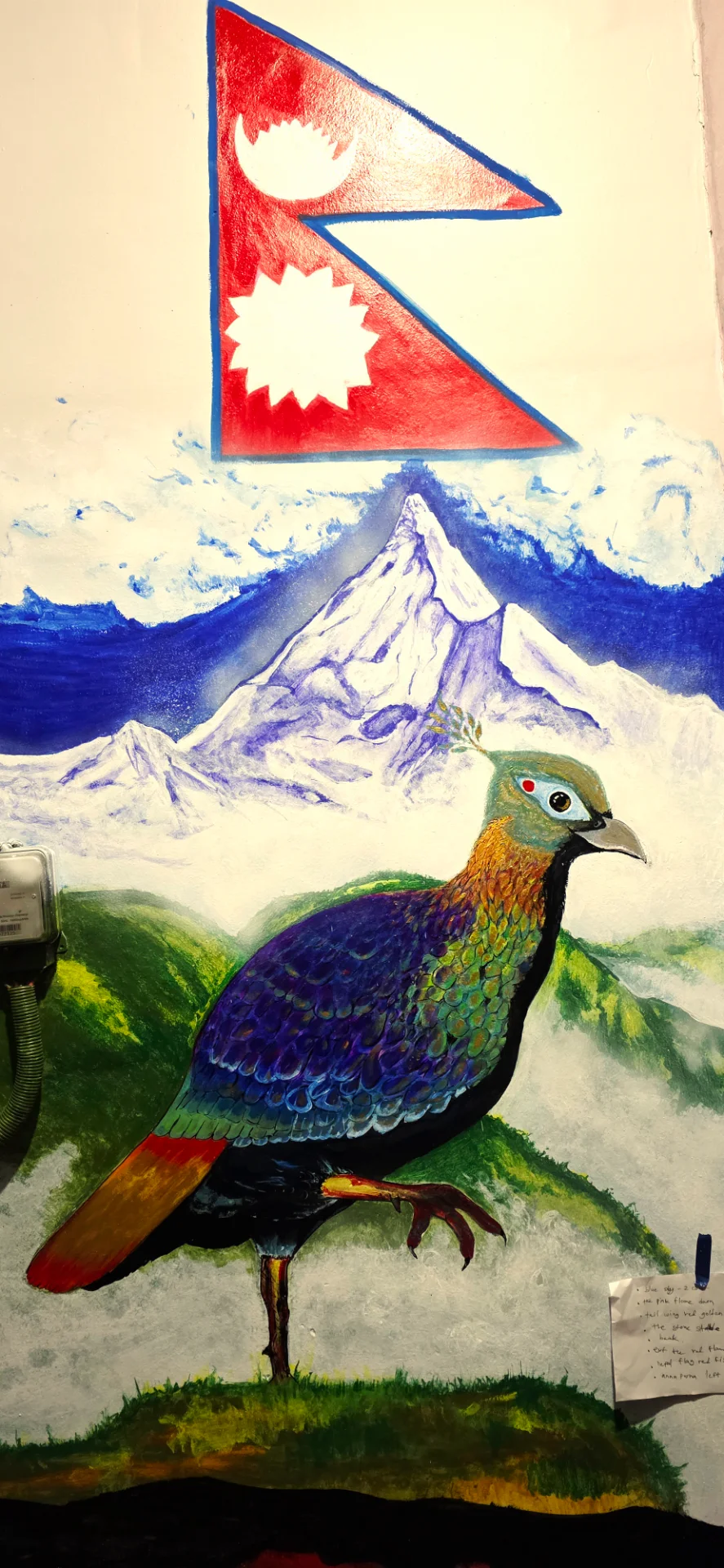 inbound5419837520526481102