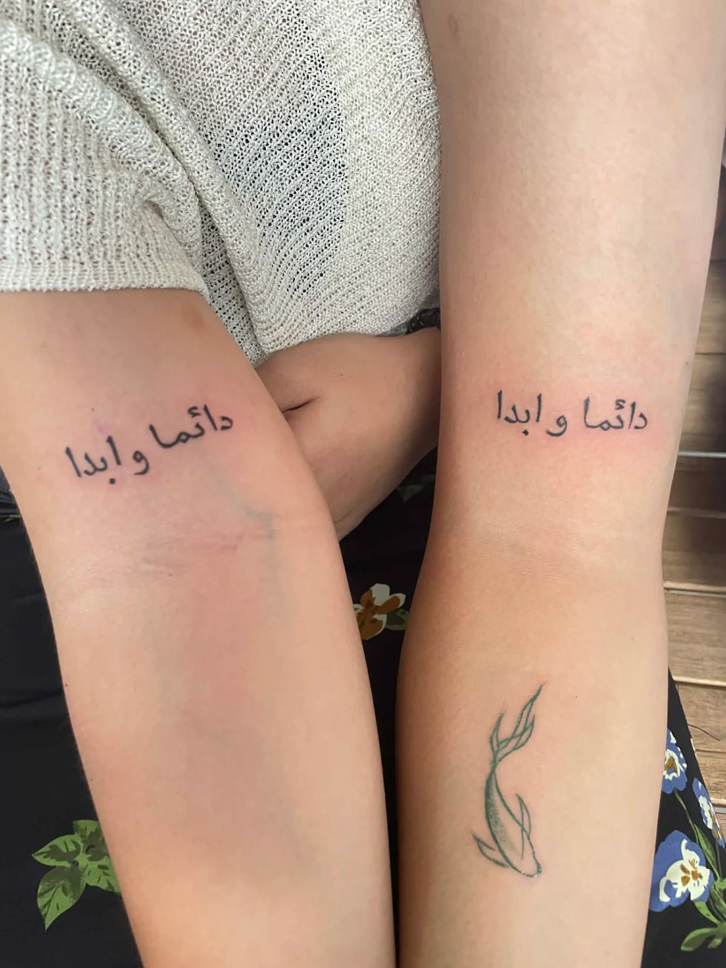 inbound76462776621672288