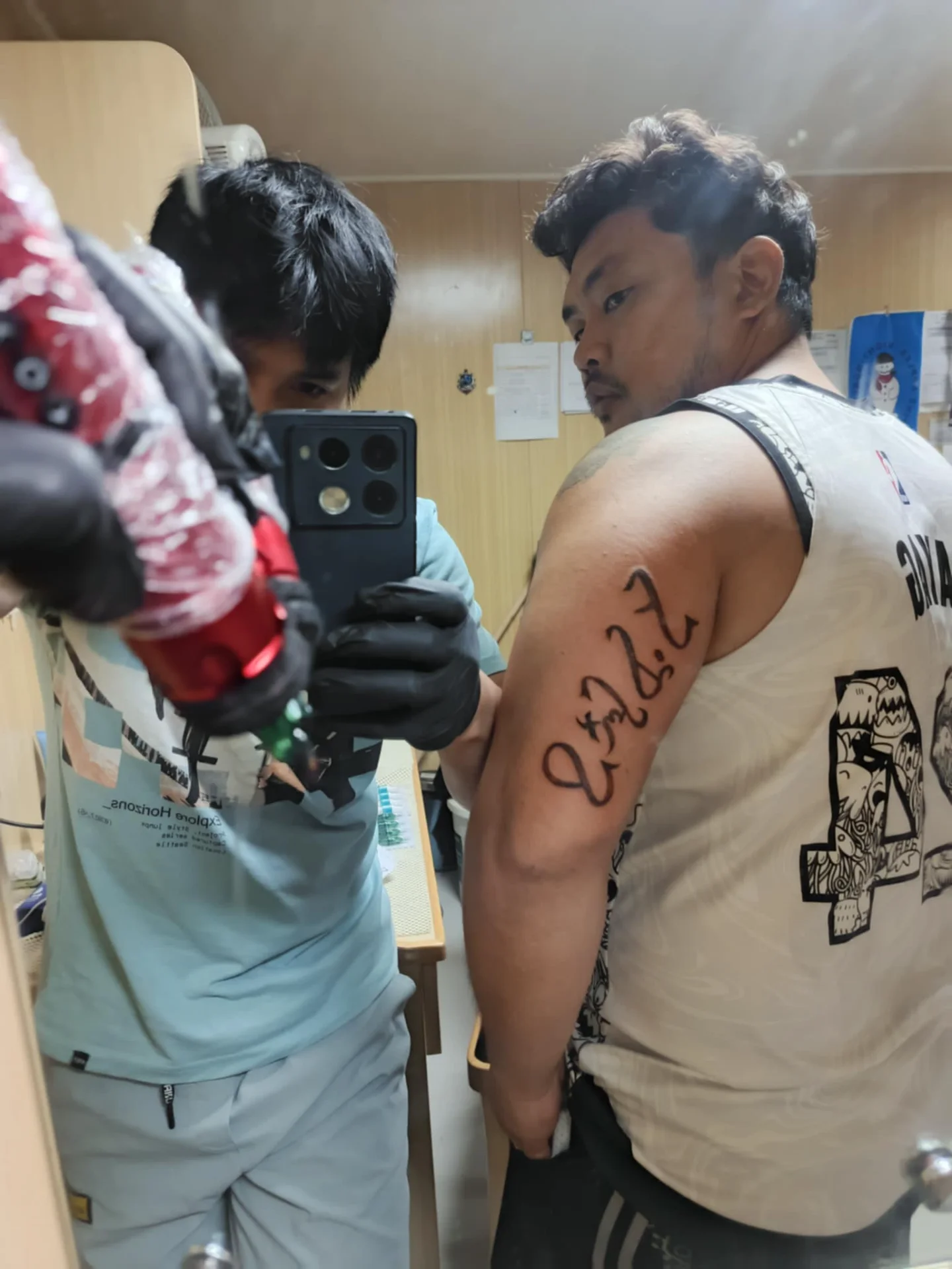 inbound2526752825597769383