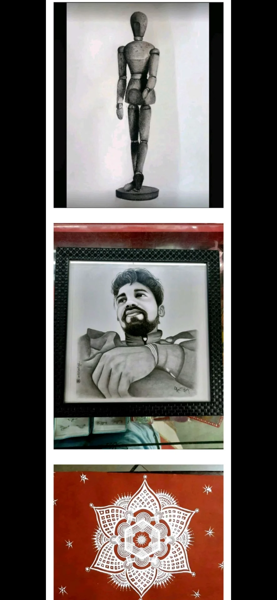 inbound675238515398928054