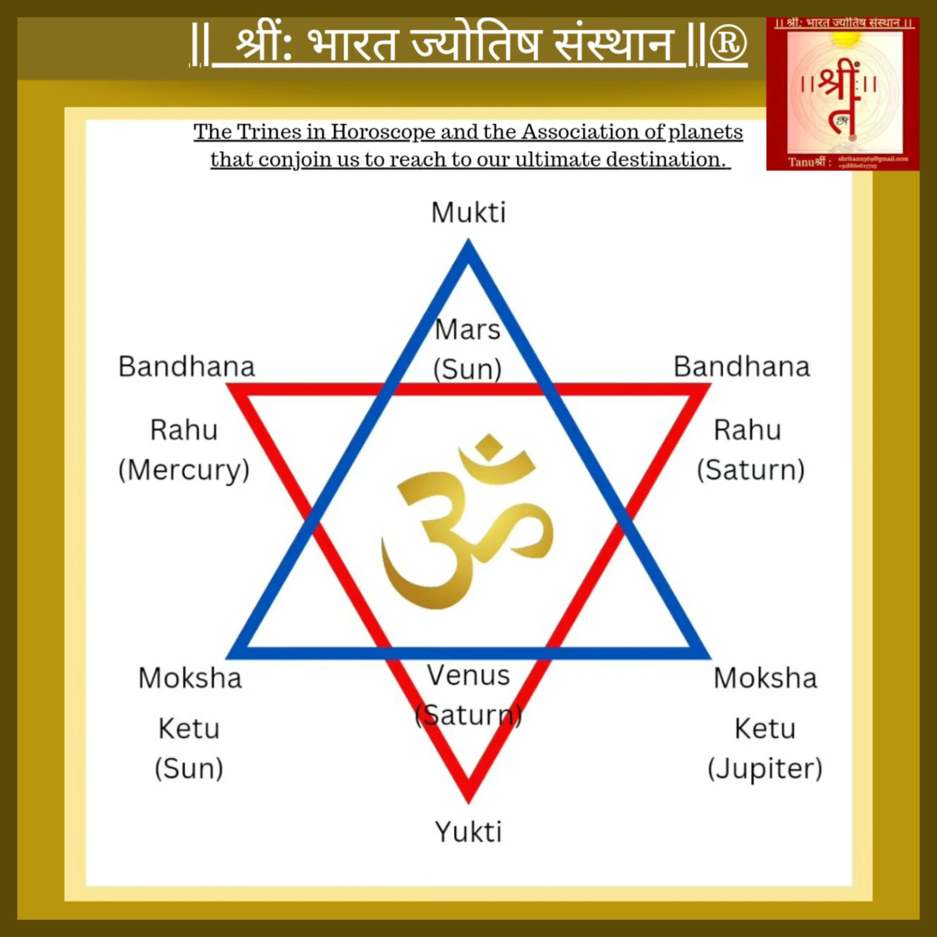 inbound6923329266789924938