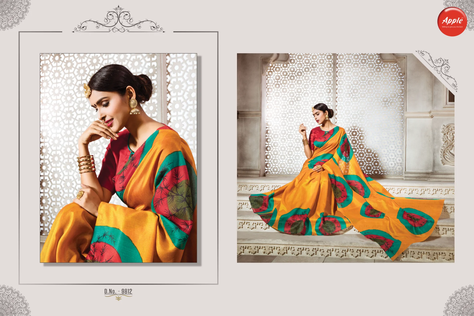 inbound5594192162981540808