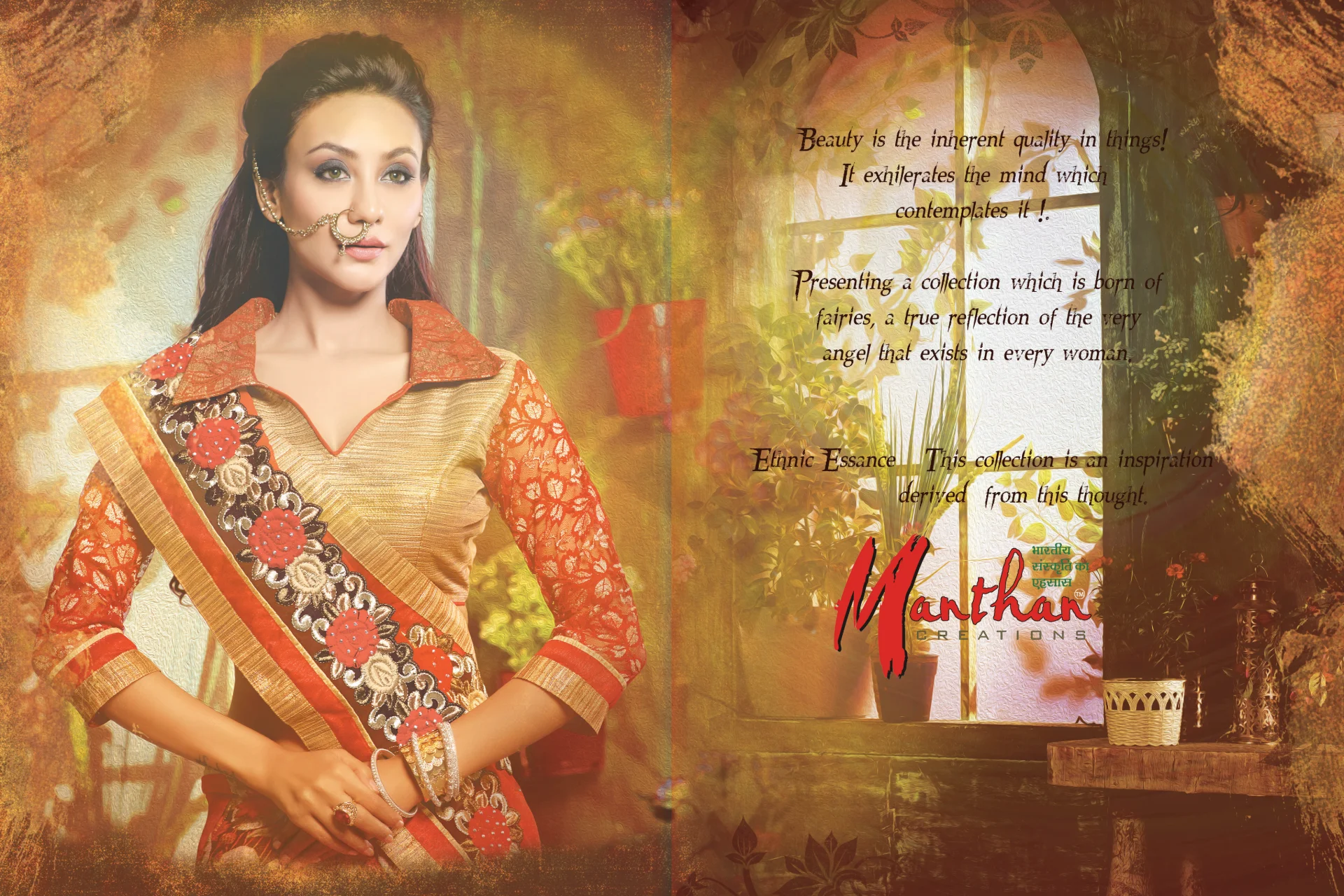 inbound9132936319391407909