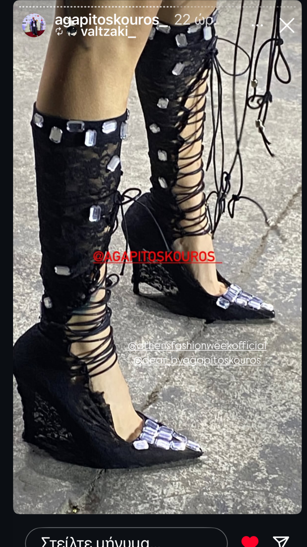 99EB2726-2704-4401-A839-08D9A1D63481