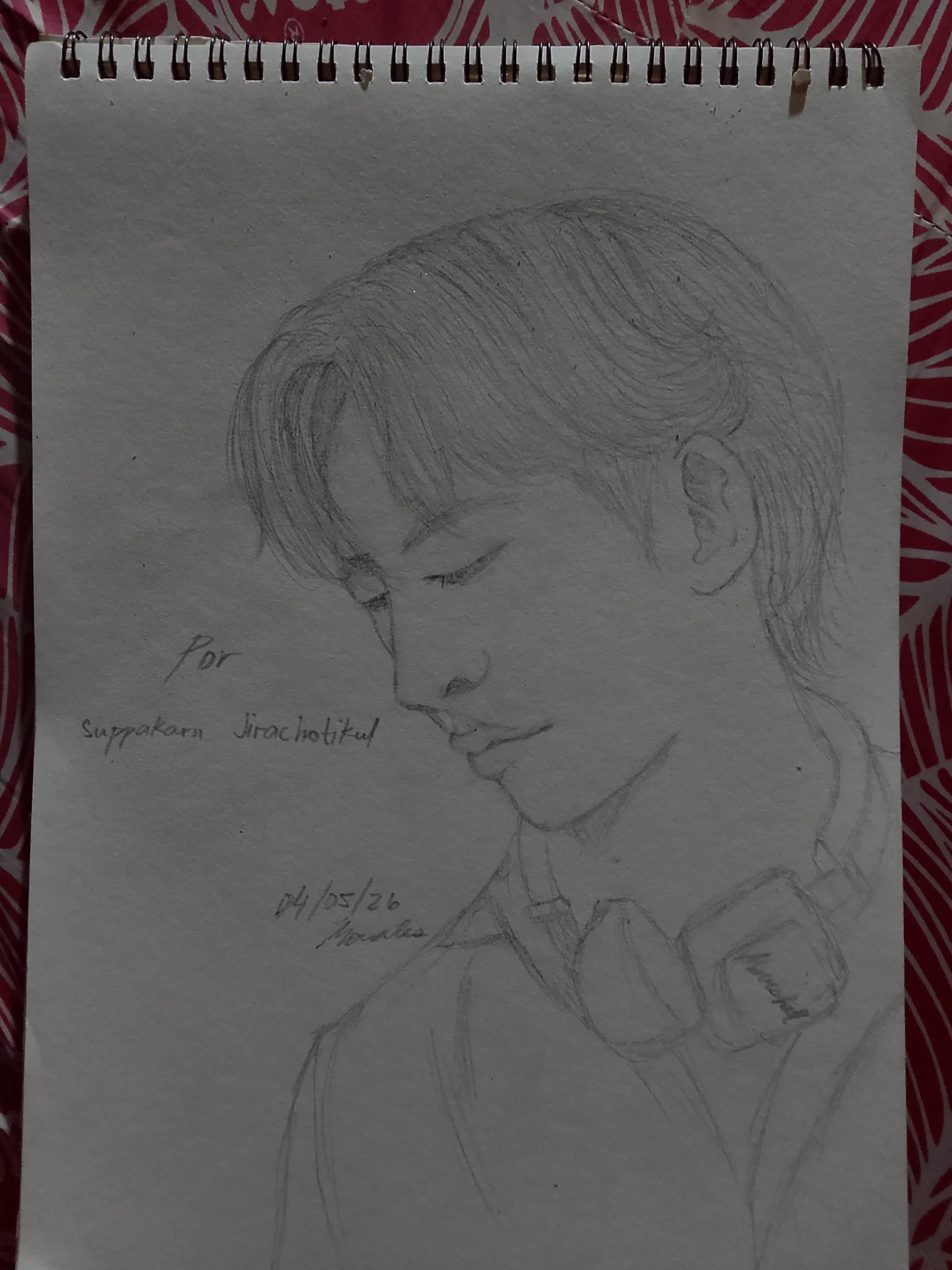 inbound3824213749574795614