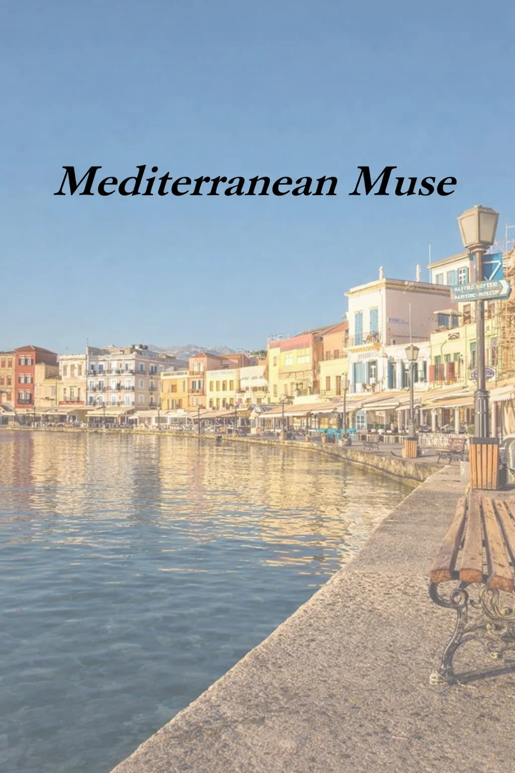 inbound8394361505327816397