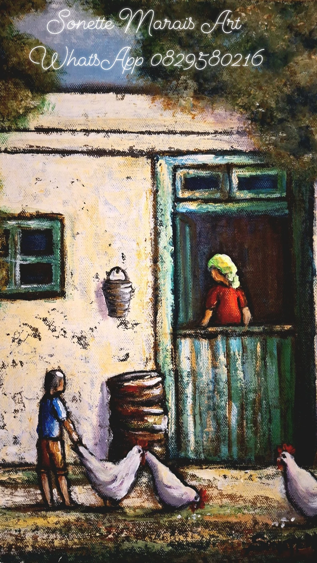 inbound7565808219244515143