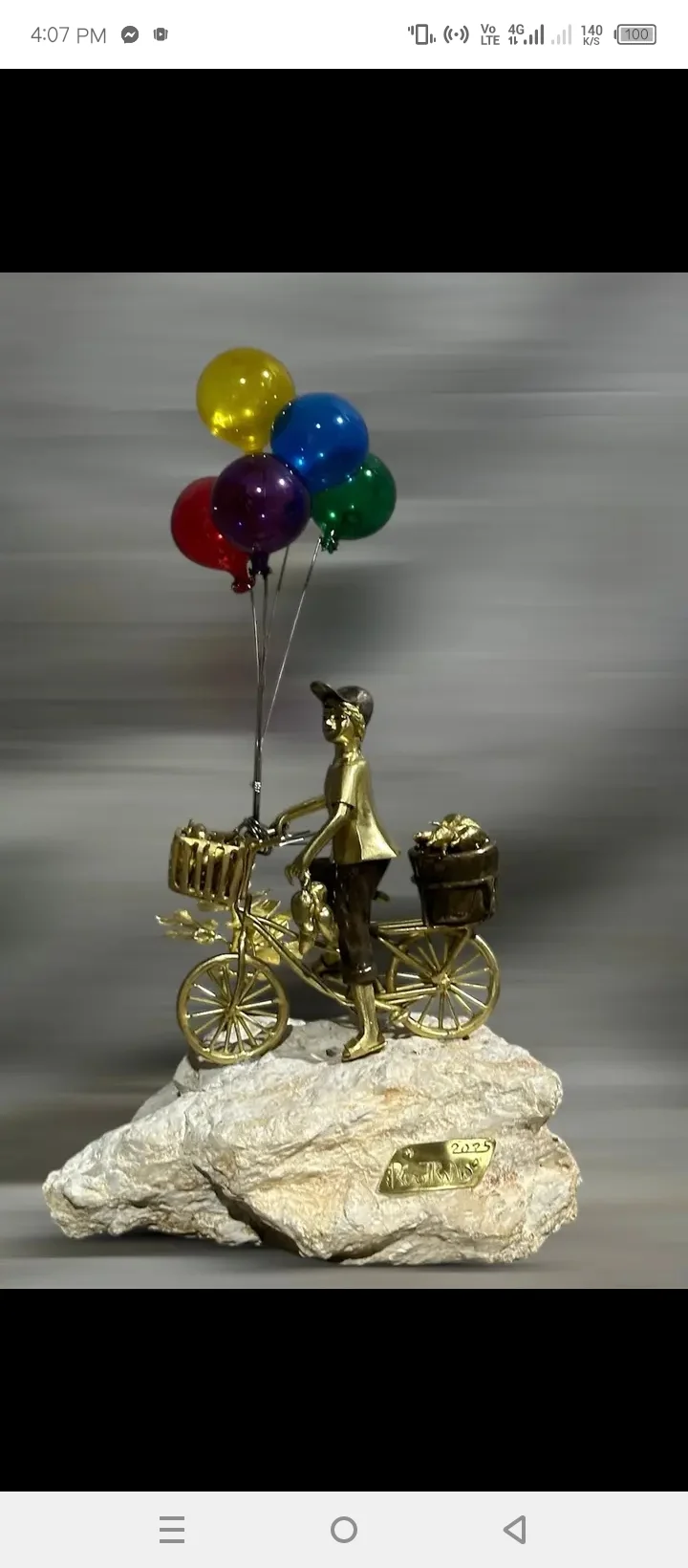 inbound3021132201286161795