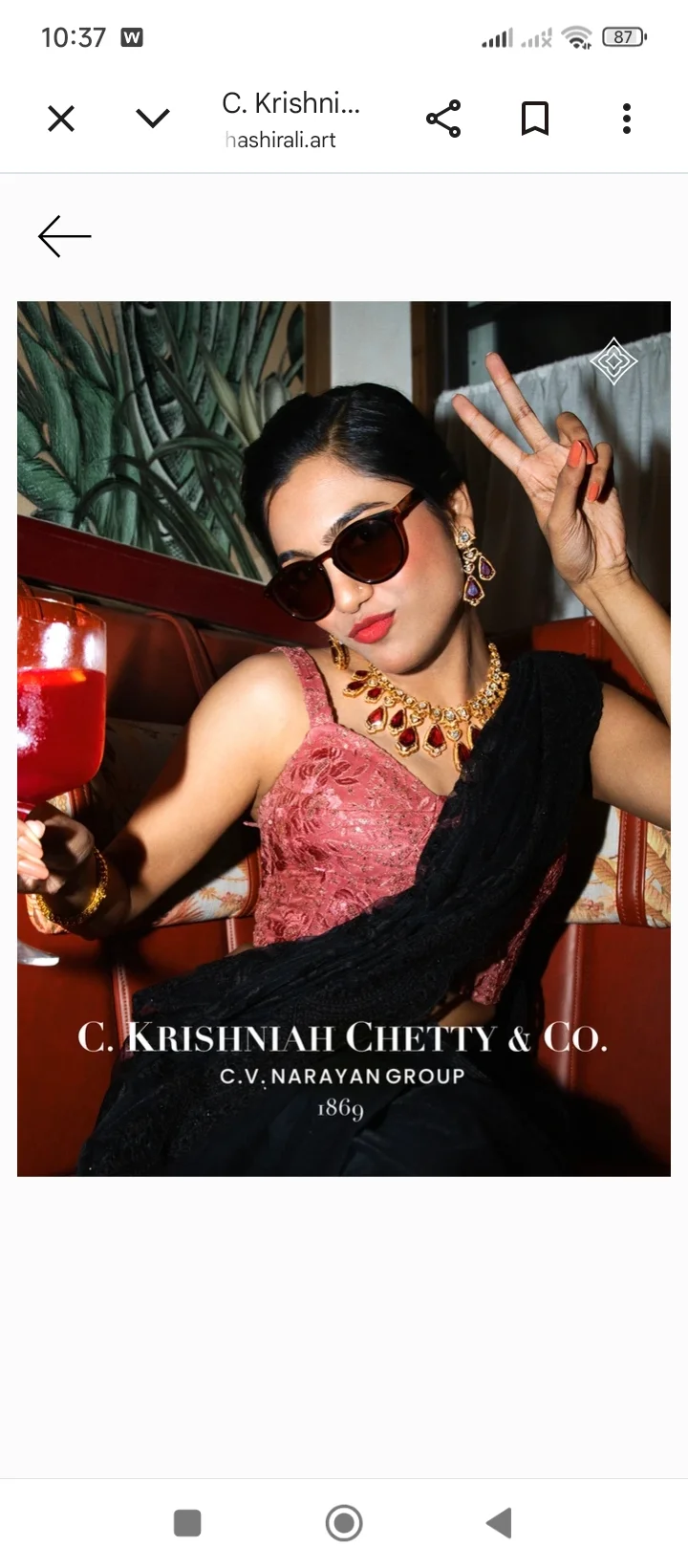 inbound1483380759886048296