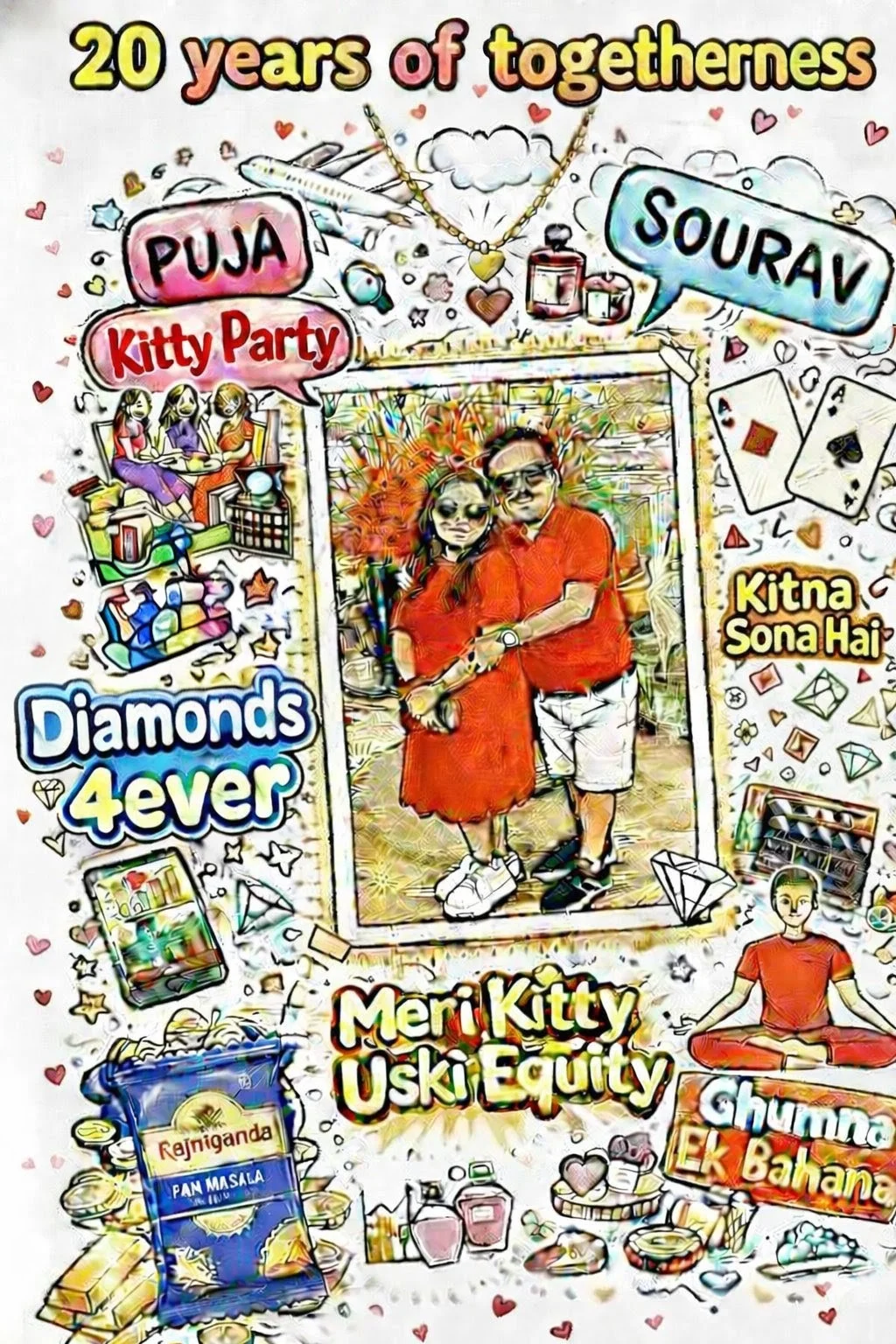 inbound1749020920878599612