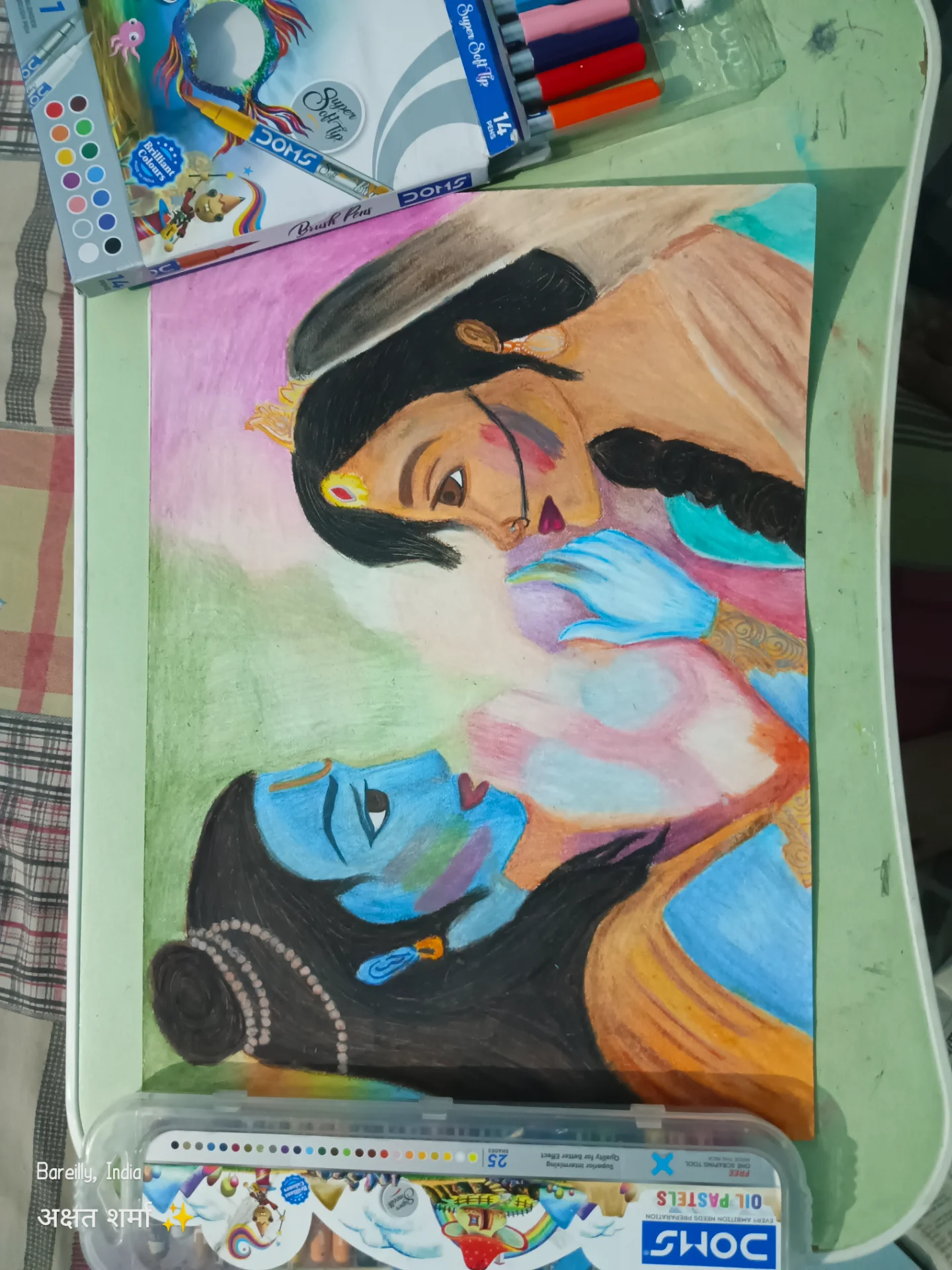 inbound7383045707841394955