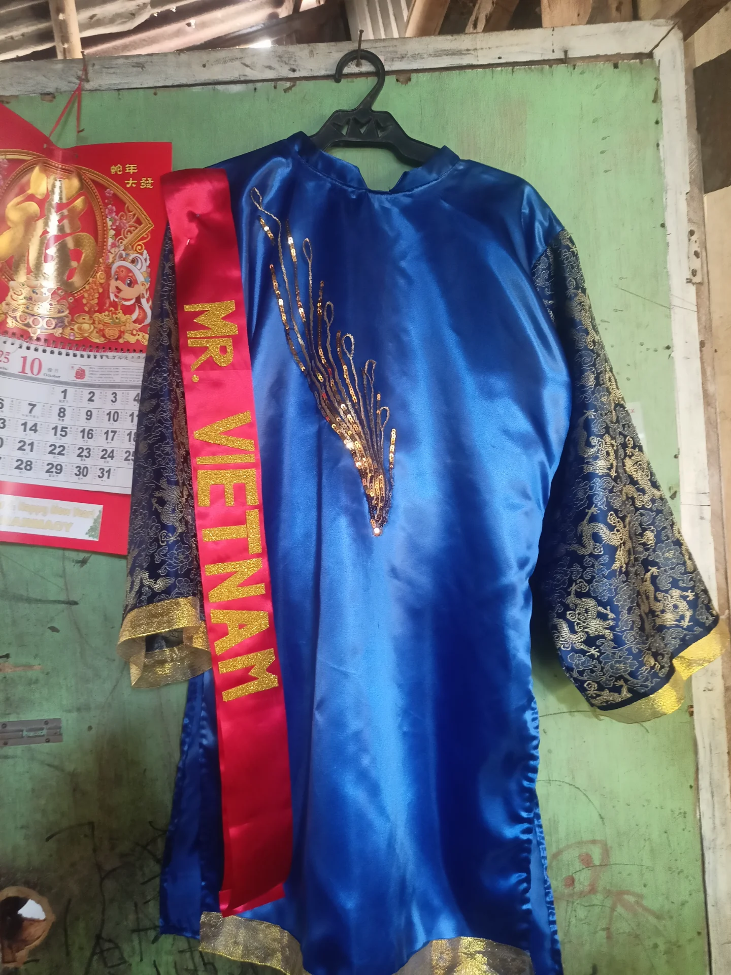 inbound2174110658634288411