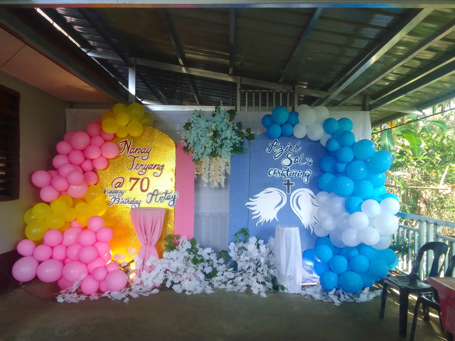 inbound3967564629979648072