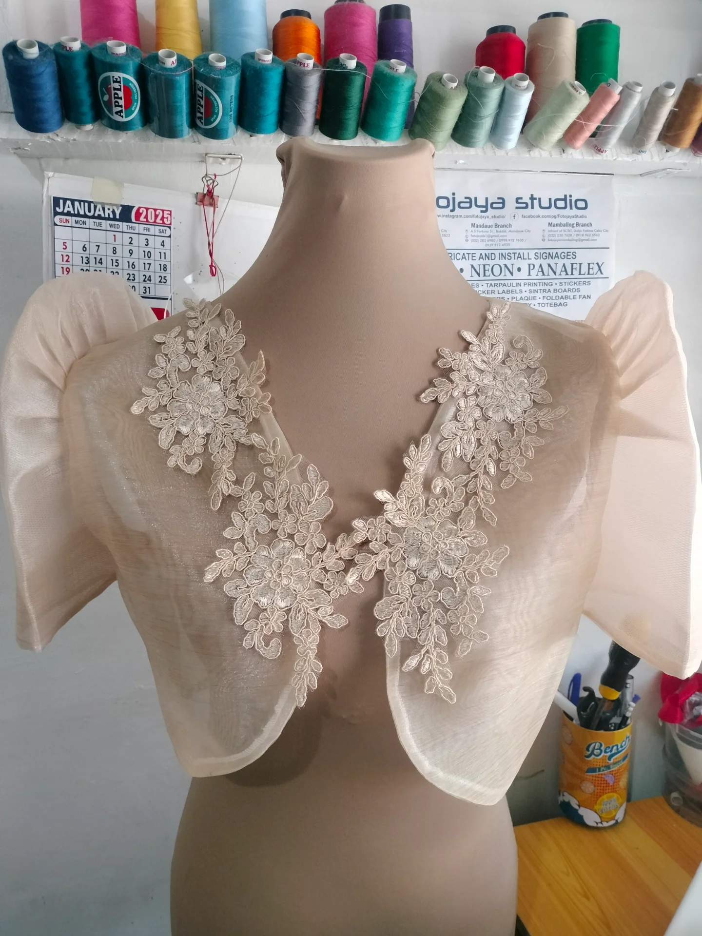 inbound5324526575916859967