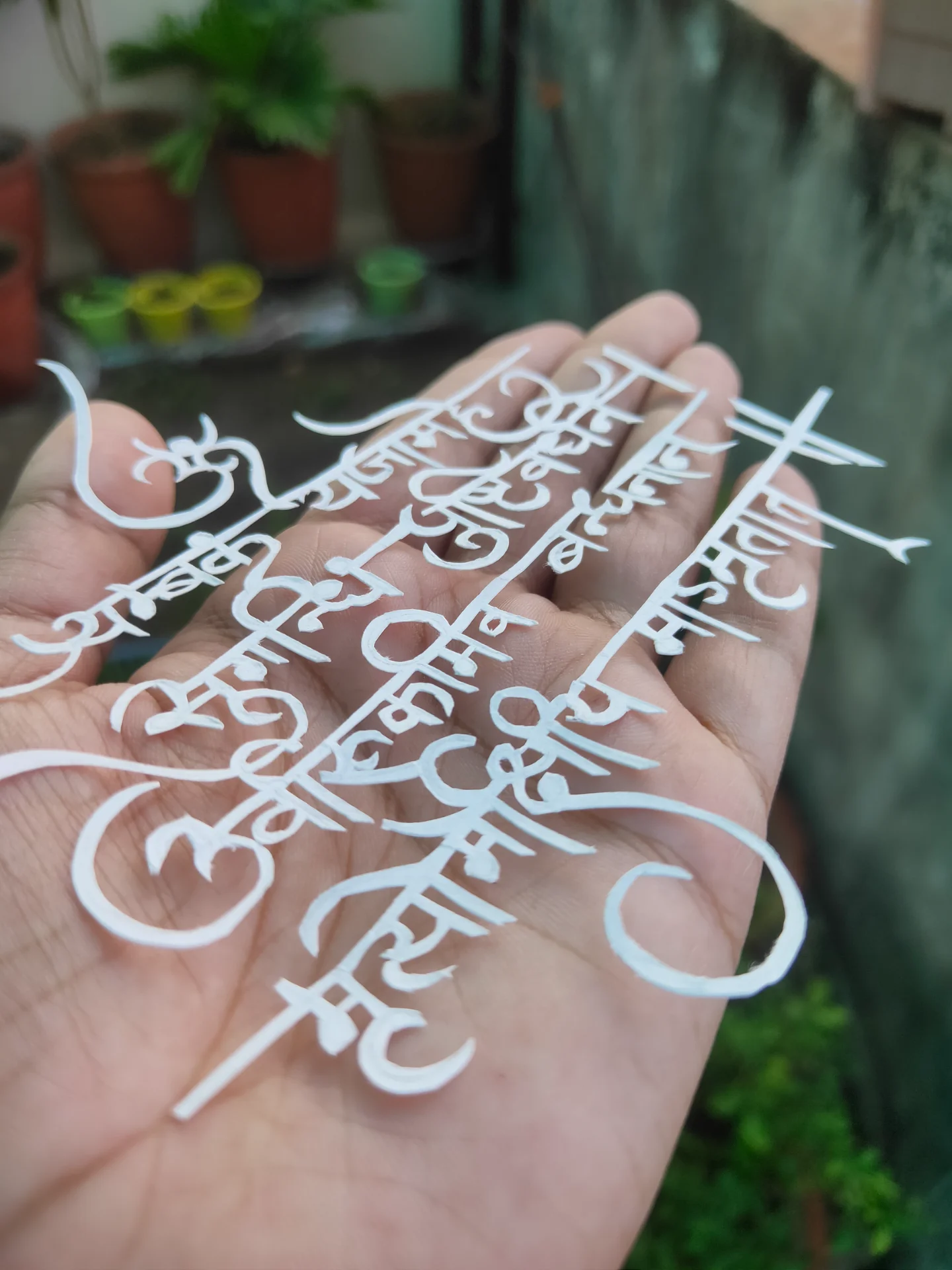 inbound6696892632670055617