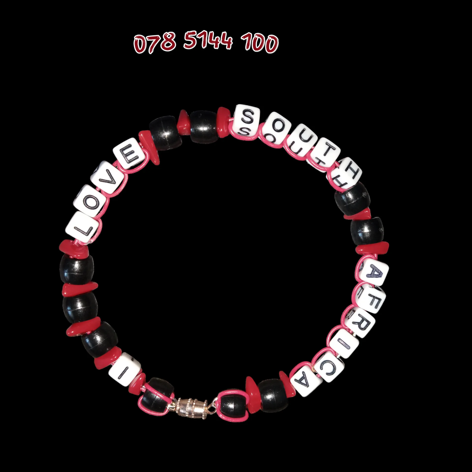 inbound486689357106860993