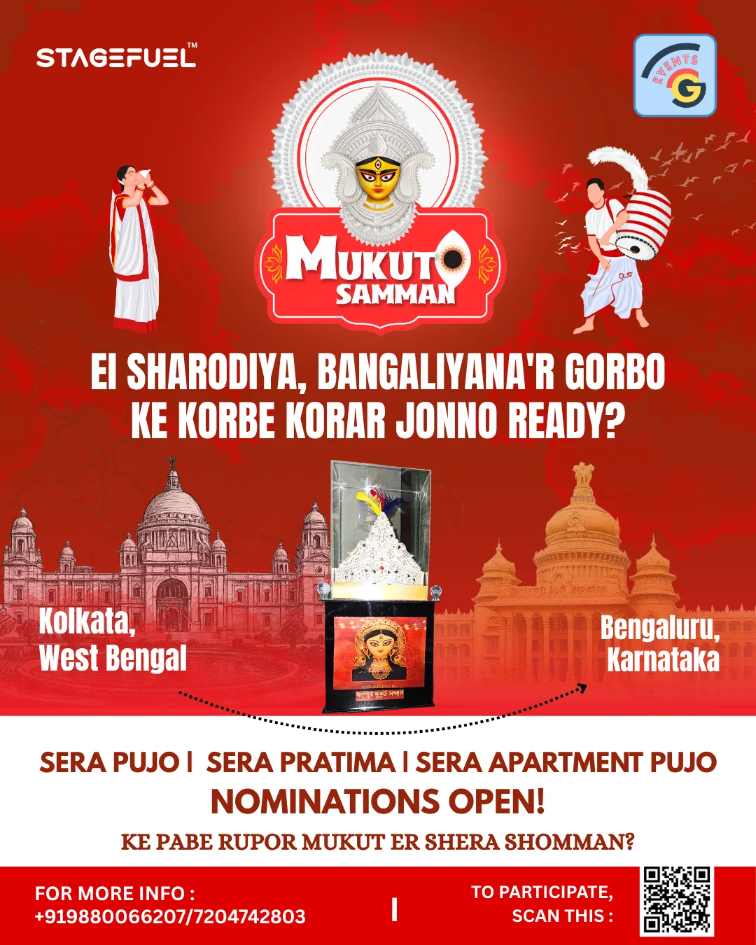 inbound4321890726086225045