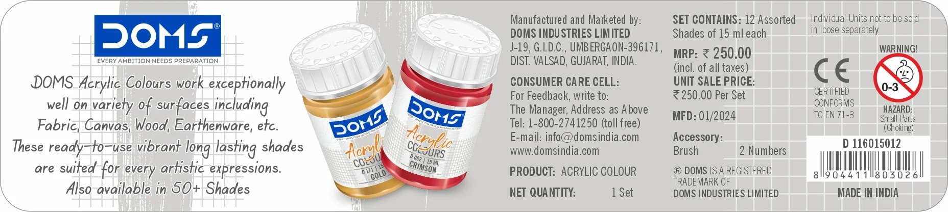 ~~AMARIZ Acrylic Colour TIN 2