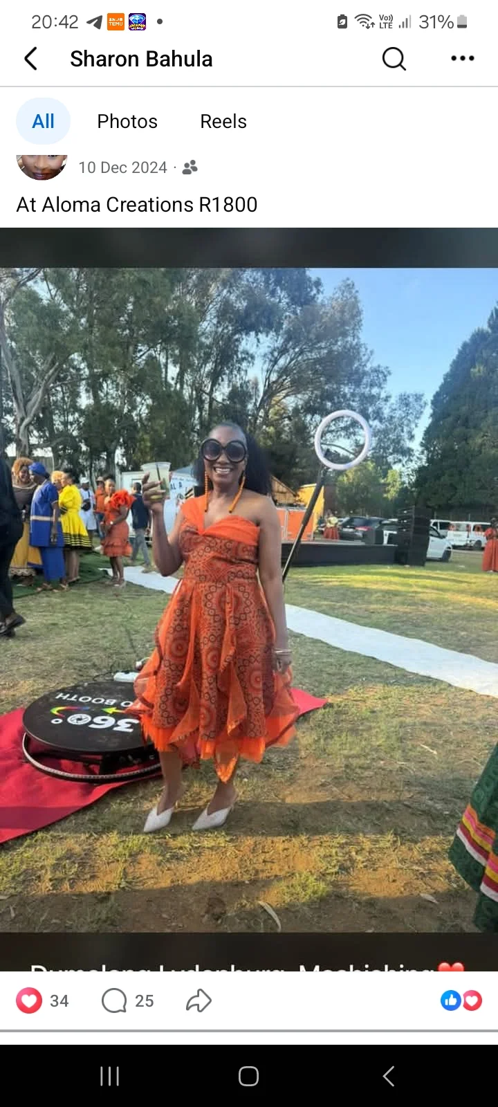 Aloma portfolio work