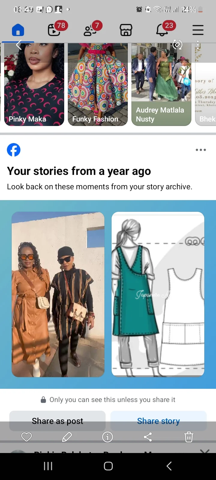 Aloma portfolio work