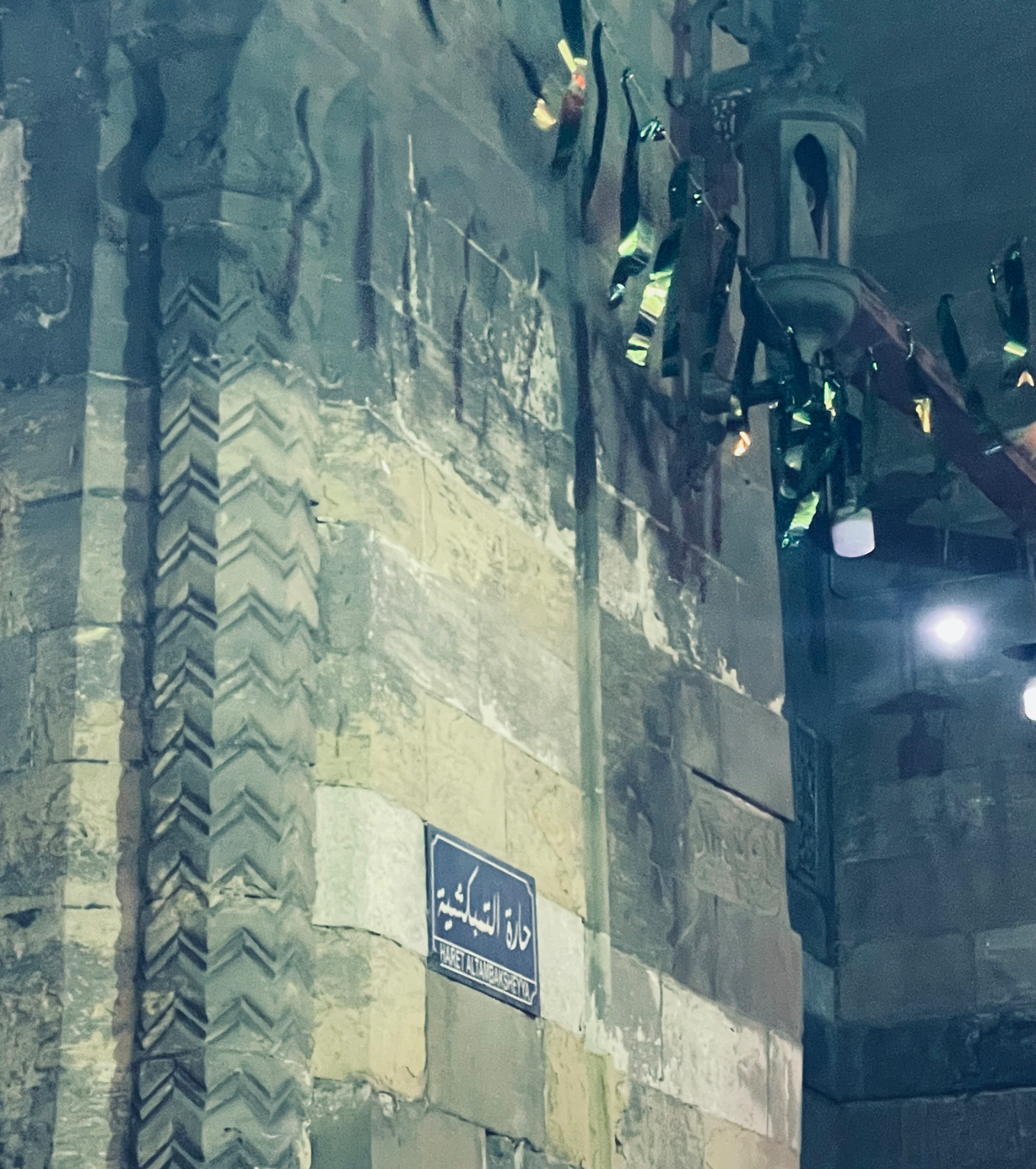 C807AD72-3AF4-40A3-8C93-A62D8EE2F84F