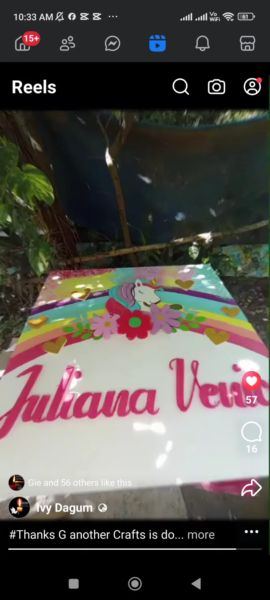 inbound8527936245635057018