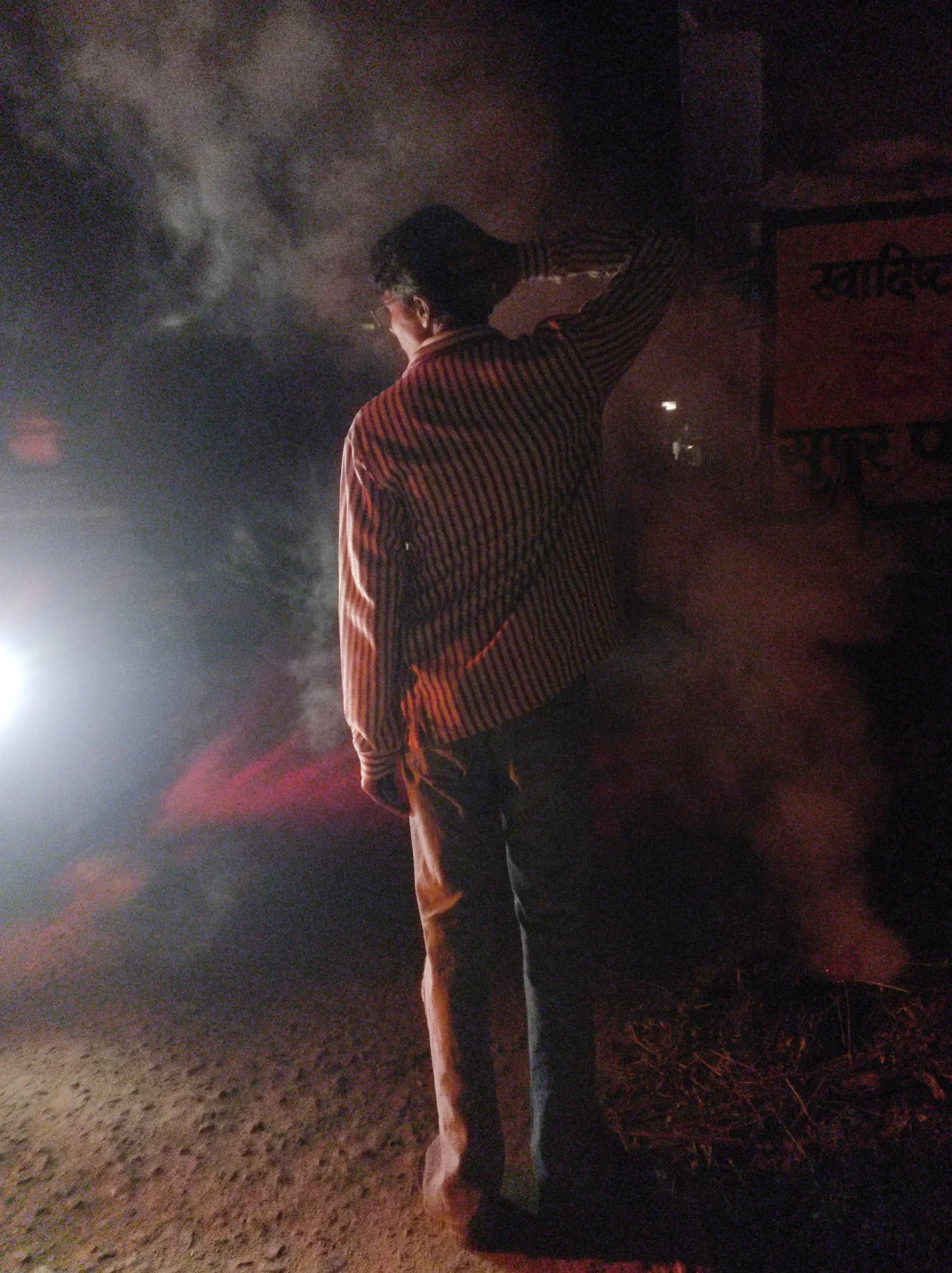 inbound1794057773579655033