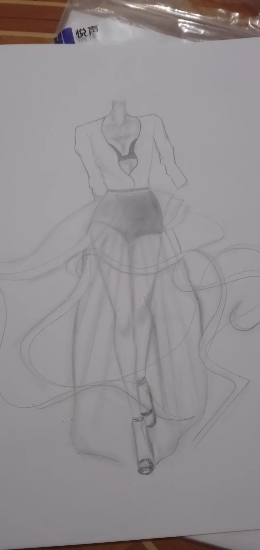 inbound7876982545241654576