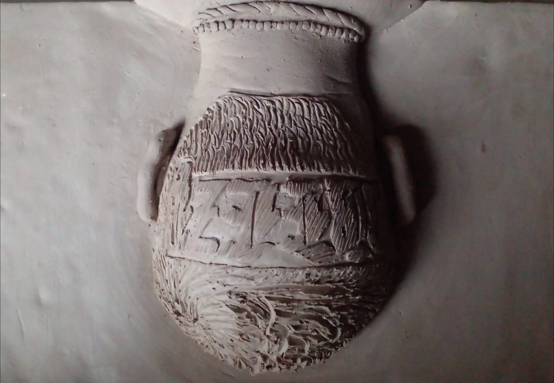 inbound7104116577550420588