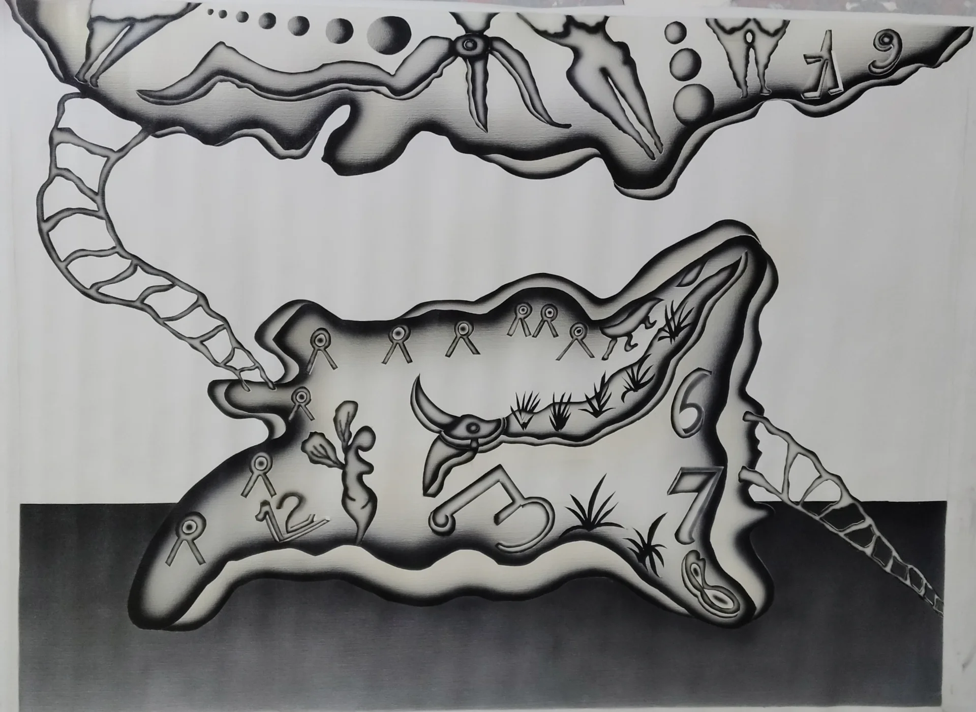 inbound1161560818677056382