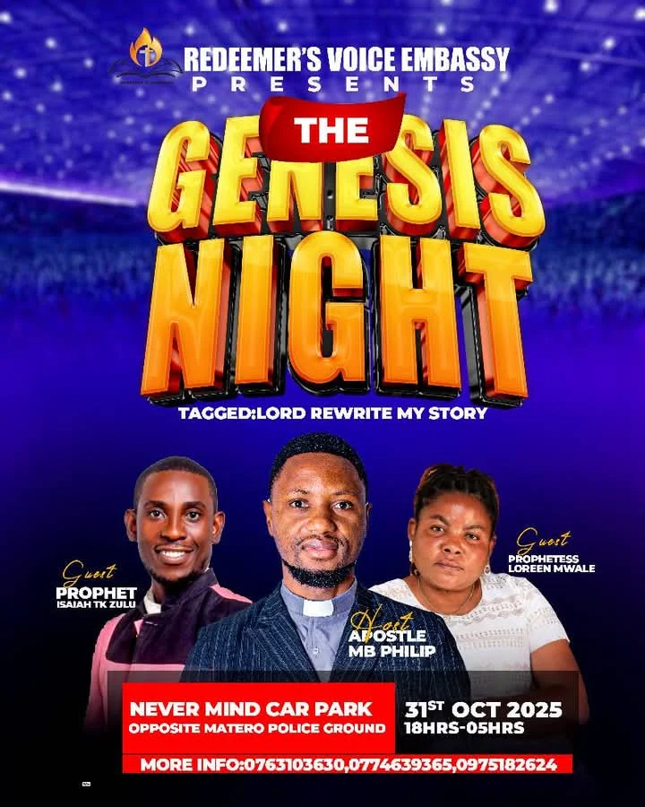 inbound543631112874173259