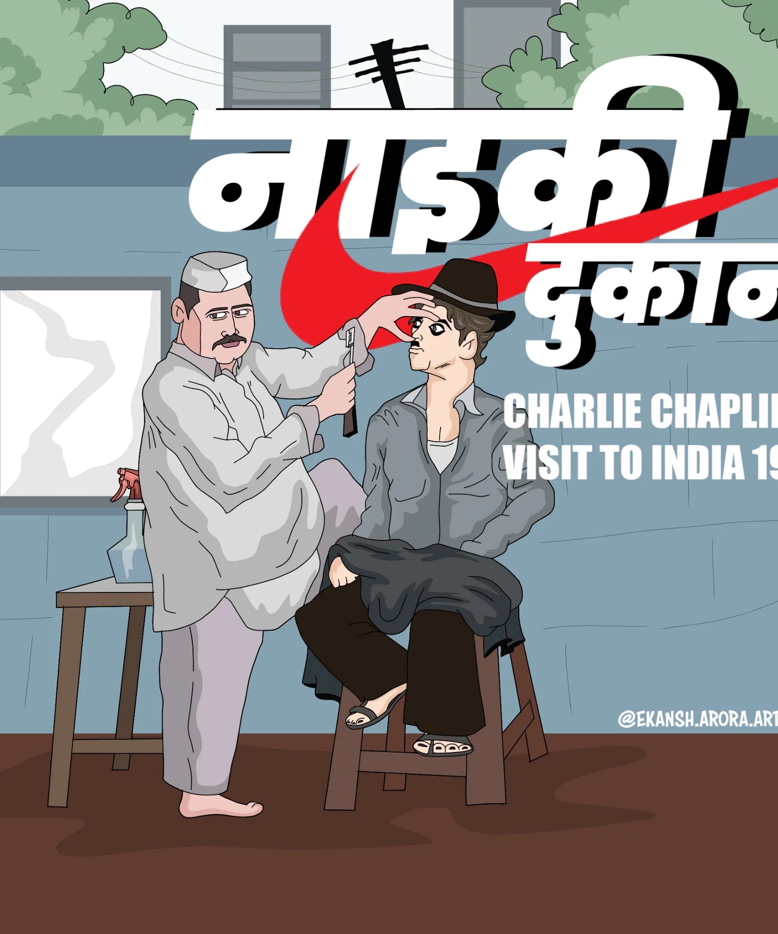 Indian illustration by ekansharoraart, design — graphic